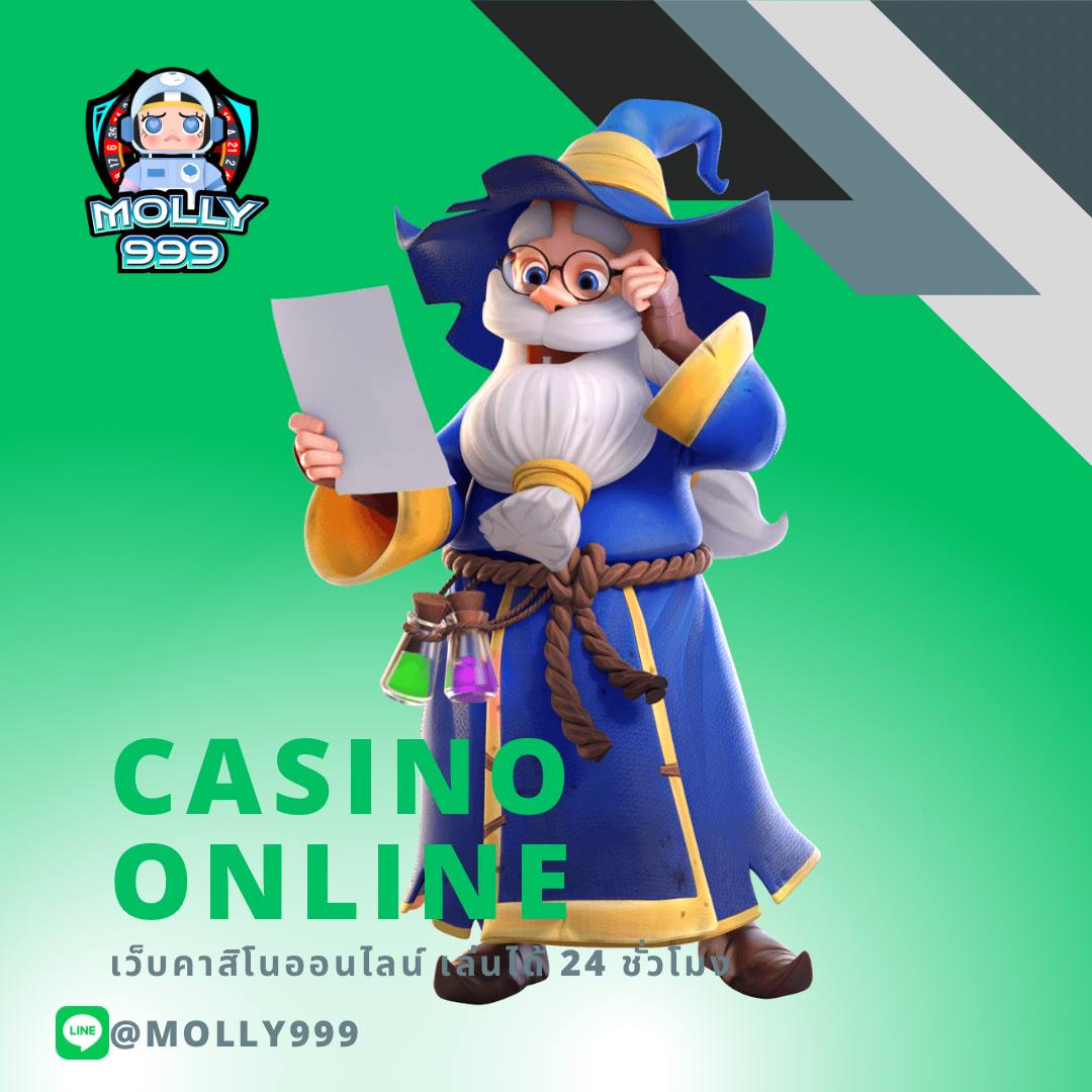 ufaslotbar เเจกเครดิตฟรี 100 รับได้ไม่จำกัด