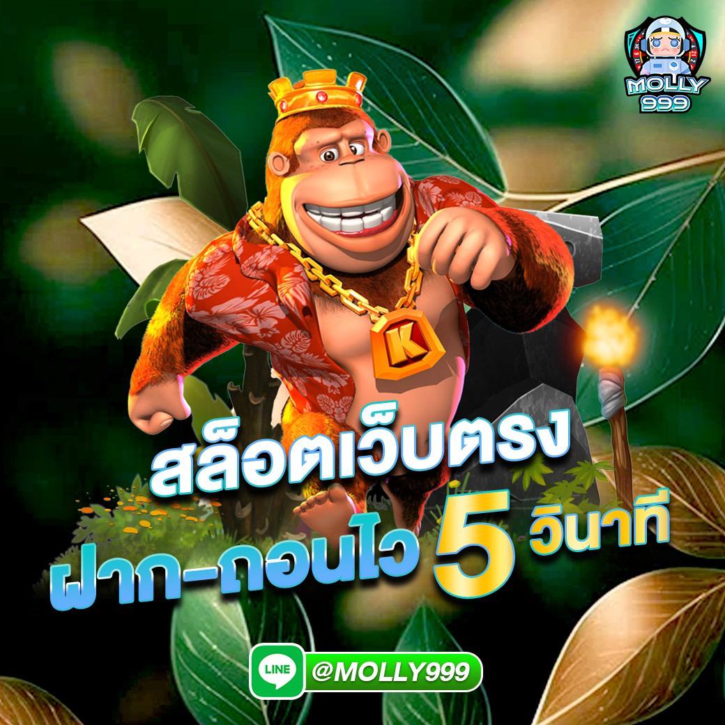 ufaslotbar สูตรลับสล็อตออนไลน์ Top 1 ในไทย